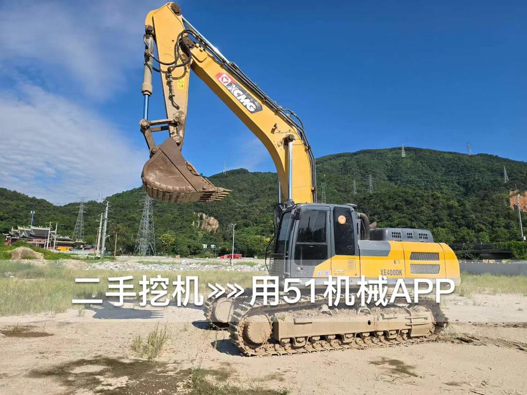51机械